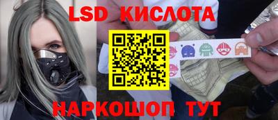 кокаин Бугуруслан