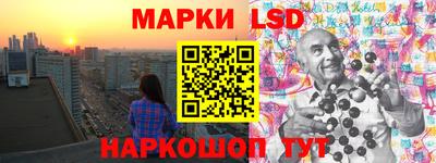 кокаин Бугуруслан