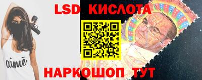 синтетический гашиш Будённовск