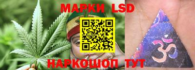 кокаин Бугуруслан