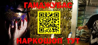 прущая мука Бузулук