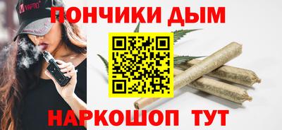 кокаин Бугуруслан