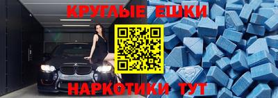 прущая мука Бузулук