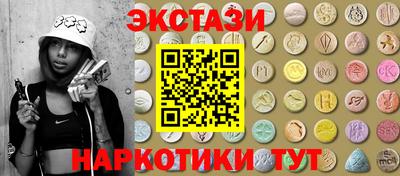 прущая мука Бузулук
