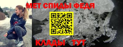 кокаин Бугуруслан