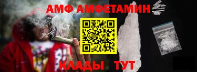 прущая мука Бузулук
