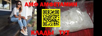 синтетический гашиш Будённовск