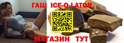 прущая мука Бузулук